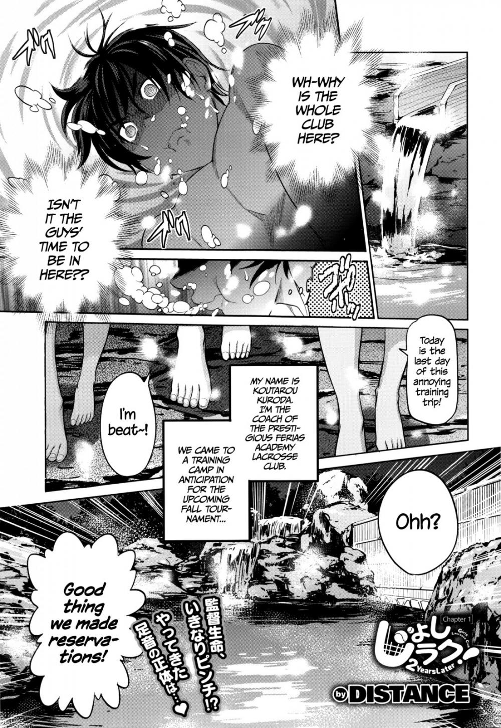 Hentai Manga Comic-Girls Lacrosse Club ~ 2 Years Later-Chapter 1-1